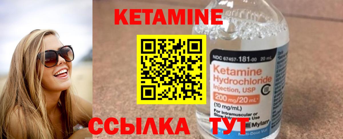 ЭКСТАЗИ Коммунар