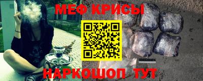 дурь Коммунар