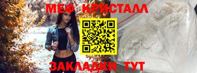 соль ск Конаково