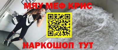 соль ск Конаково