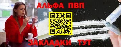 дурь Коммунар