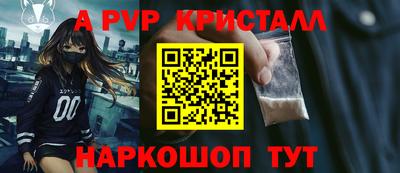дурь Коммунар