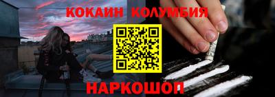 индика Краснодар