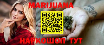 дурь Коммунар