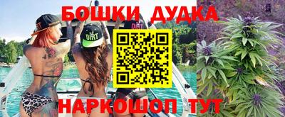 тгк Комсомольск-на-Амуре