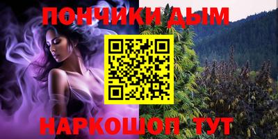 тгк Комсомольск-на-Амуре