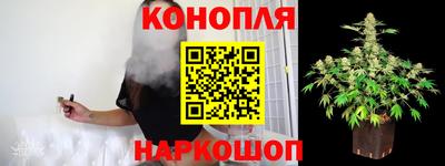 соль ск Конаково