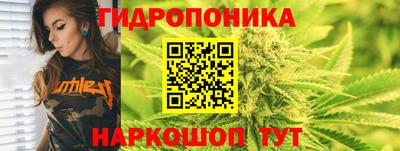 тгк Комсомольск-на-Амуре