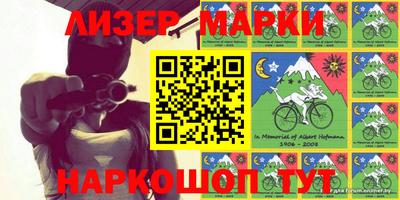 дурь Коммунар