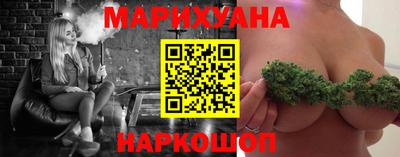 индика Краснодар
