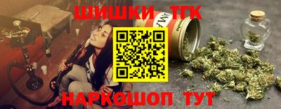 дмт Шебекино