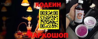 соль ск Конаково