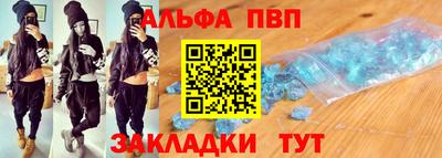 мет Краснознаменск