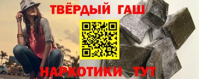 мет Краснознаменск