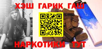 индика Краснодар