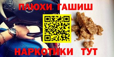 индика Краснодар