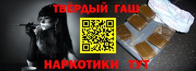 индика Краснодар