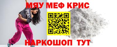 дурь Коммунар