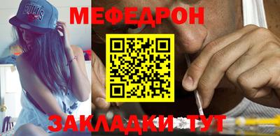 индика Краснодар