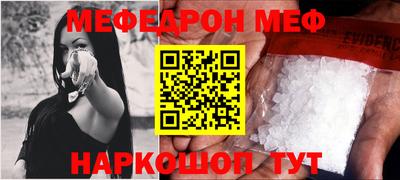 индика Краснодар