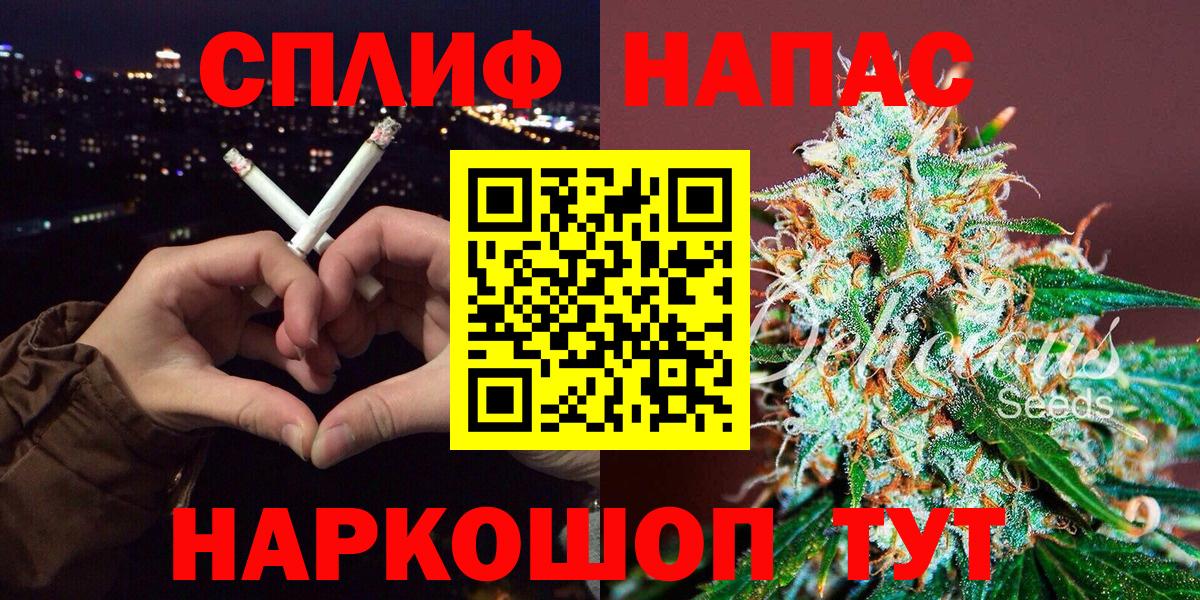 Каннабис VHQ Коммунар